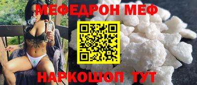 гидропоника Беслан