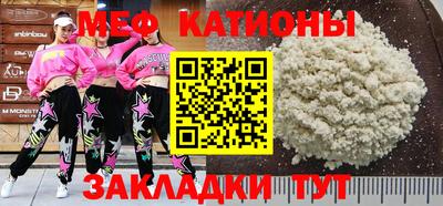 PSILOCYBIN Гатчина
