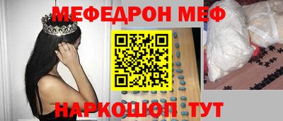 гидропоника Беслан