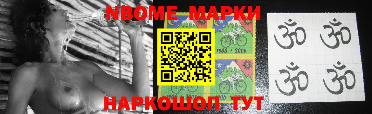 LSD-25 экстази кислота  Горно-Алтайск  ЛСД экстази  LSD-25 экстази кислота 