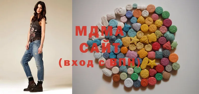 MDMA VHQ  хочу наркоту  Горно-Алтайск 